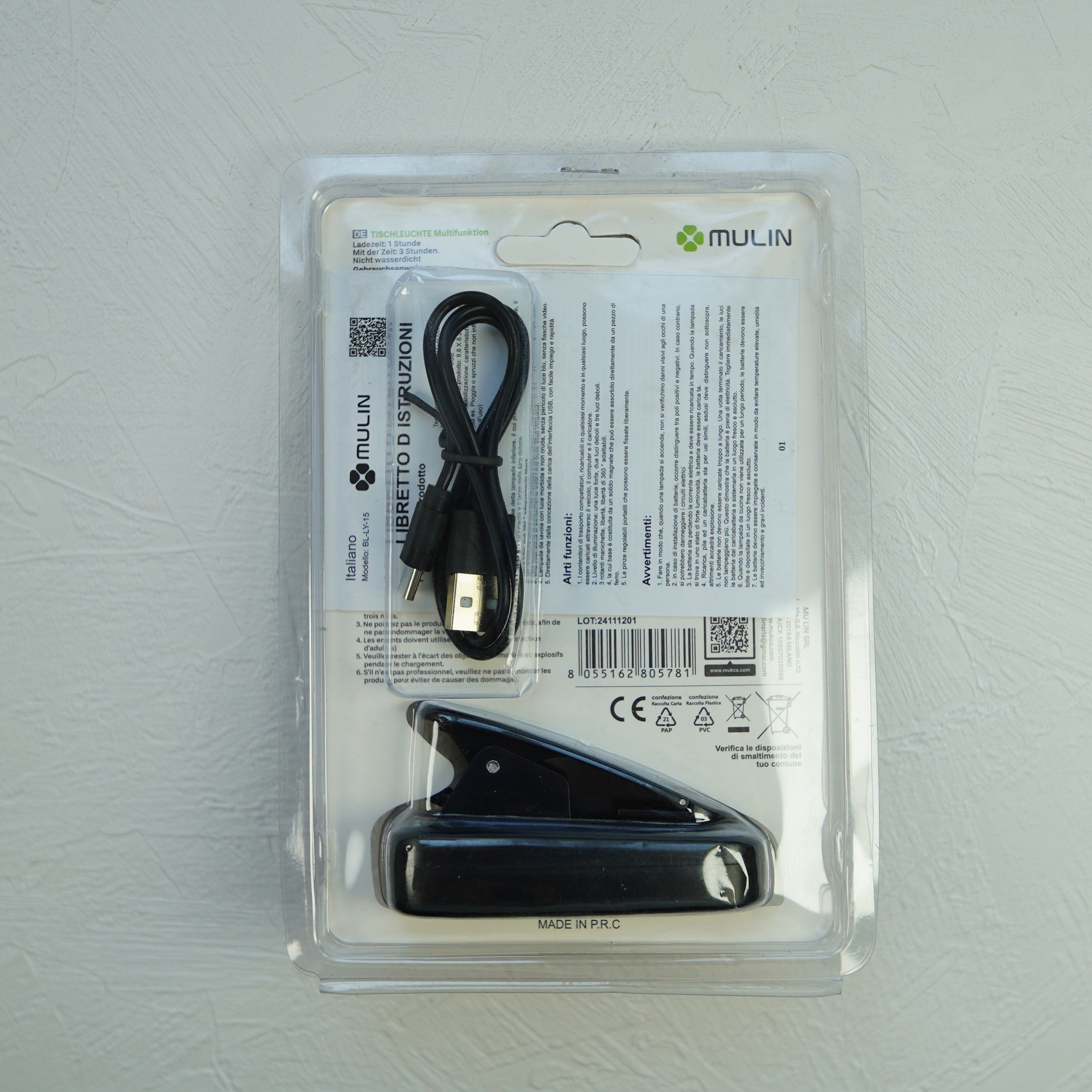 Lampada da Lettura LED con Clip MULIN BL-LY-15 | Ricaricabile USB, Collo Flessibile 360°, Tasti Touch & Batteria Integrata | 1W 10 Lumen